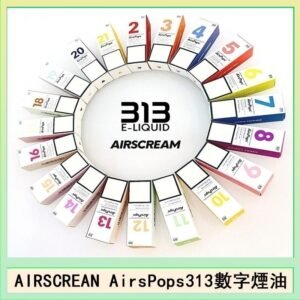 AIRSCREAM AIRSPOPS 313 數字電子煙小煙油官網