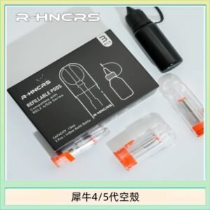 R-HNCRS犀牛通用SP2S/relx 4/5/6代主機空殼 一盒3顆